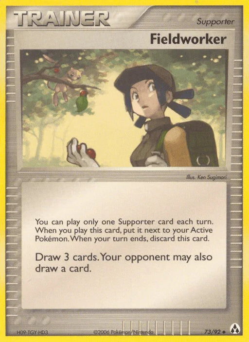 Fieldworker (73/92) [EX: Legend Maker] - for just $2.80! 
