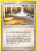 Meteor Falls (89/107) [EX: Deoxys] - for just $0.30! 