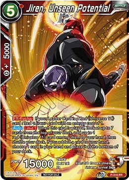 Jiren, Unseen Potential (P-316) [Tournament Promotion Cards] - for just $0.85! 