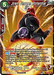 Jiren, Unseen Potential (P-316) [Tournament Promotion Cards] - for just $0.85! 