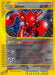 Scizor (H21/H32) [Aquapolis] - for just $75.60! 