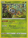 Rowlet (2/15) [McDonald's Promos: Match Battle] - for just $0.30! 