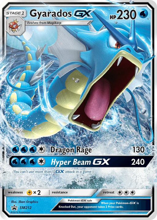 Gyarados GX (SM212) [Sun & Moon: Black Star Promos] - for just $1.45! 
