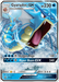 Gyarados GX (SM212) [Sun & Moon: Black Star Promos] - for just $1.45! 