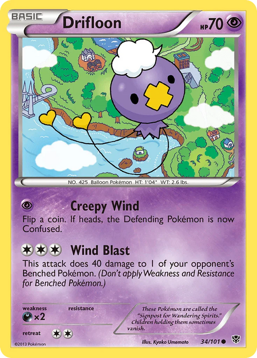 Drifloon (34/101) [Black & White: Plasma Blast] - for just $0.15! 