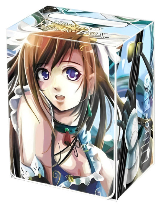 Ultra PRO: Deck Box - Generals' Order (Liu Chan) - for just $0! 