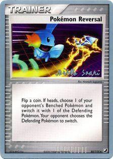 Pokemon Reversal (88/115) (Suns & Moons - Miska Saari) [World Championships 2006] - for just $0.25! 
