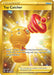 Toy Catcher (233/203) [Sword & Shield: Evolving Skies] - for just $1.25! 