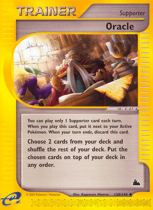 Oracle (138/144) [Skyridge] - for just $7.35! 
