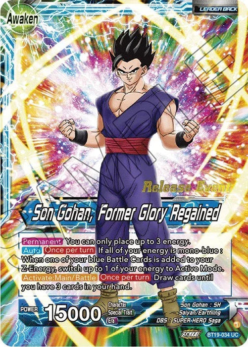 Son Gohan // Son Gohan, Former Glory Regained (Fighter's Ambition Holiday Pack) (BT19-034) [Tournament Promotion Cards] - for just $0.50! 