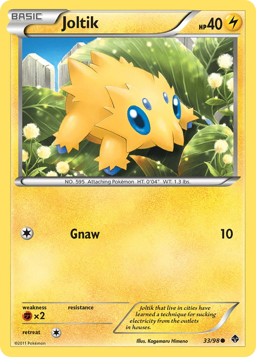 Joltik (33/98) [Black & White: Emerging Powers] - for just $0.20! 