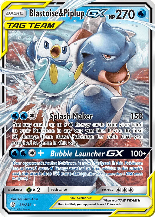 Blastoise & Piplup GX (38/236) [Sun & Moon: Cosmic Eclipse] - for just $32.05! 