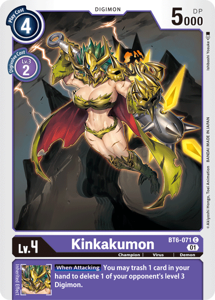 Kinkakumon [BT6-071] [Double Diamond] - Just $0.09! Shop now at Retro Gaming of Denver