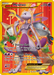 Mewtwo EX (164/162) [XY: BREAKthrough] - for just $67.45! 