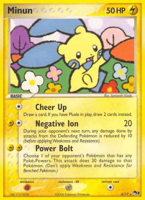 Minun (4/17) [POP Series 3] - for just $3.45! 
