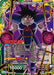 Turles, Dominance at Hand (BT15-151) [Saiyan Showdown] - for just $0.15! 