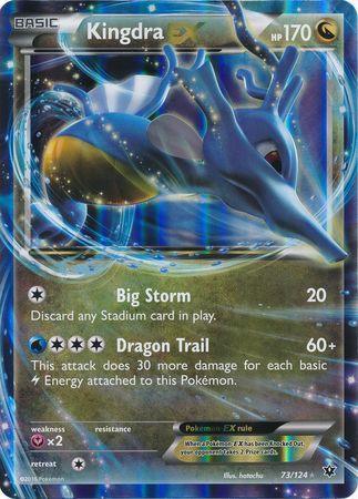 Kingdra EX (73/124) (Jumbo Card) [XY: Fates Collide] - for just $2.60! 
