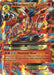 M Blaziken EX (XY86) (Jumbo Card) [XY: Black Star Promos] - for just $11.60! 
