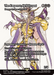 The Emperor, Hell Tyrant - Yawgmoth, Thran Physician (Showcase) (FCA-011) - FINAL FANTASY: Through the Ages / The Emperor, Hell Tyrant (Borderless) Foil - for just $27.89! 