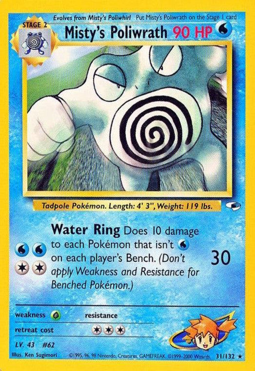Misty's Poliwrath (31/132) [Gym Heroes Unlimited] - for just $5.50! 