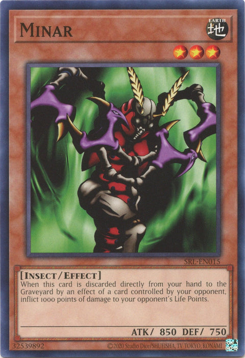 Minar (25th Anniversary) [SRL-EN015] Common - for just $0.10! 