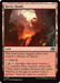 Rocky Roads (DFT-261) - Aetherdrift Foil - for just $0.05! 