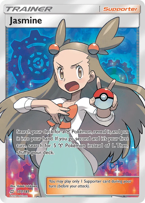 Jasmine (177/181) [Sun & Moon: Team Up] - for just $29.85! 