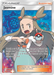 Jasmine (177/181) [Sun & Moon: Team Up] - for just $29.85! 