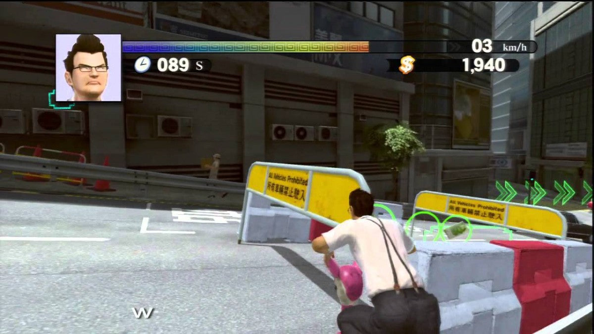 Kung Fu Rider – PlayStation 3 (PS3) - for just $5.99! 