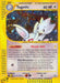 Togetic (H27/H32) [Aquapolis] - for just $0.40! 