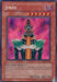 Jinzo [PSV-EN000] Secret Rare - for just $14.05! 