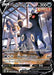 Umbreon V (TG22/TG30) [Sword & Shield: Brilliant Stars] - for just $29.95! 