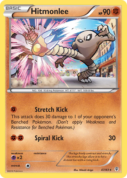 Hitmonlee (47/83) [XY: Generations] - for just $0.20! 