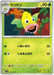 Weepinbell (070/165) [Enhanced Expansion Pack: Pokemon Card 151] - Just $0.10! Shop now at Retro Gaming of Denver