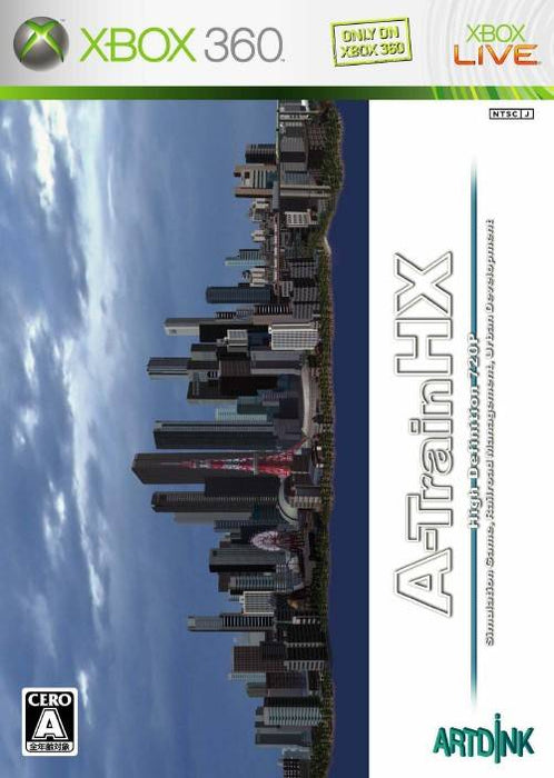 A-Train HX [Japan Import] (Xbox 360) - Just $0! Shop now at Retro Gaming of Denver