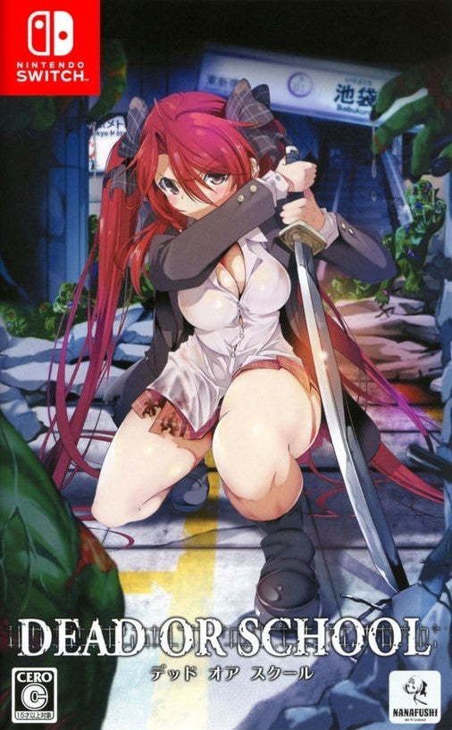 Dead Or School [Japan Import] (Nintendo Switch) - for just $34.99! 