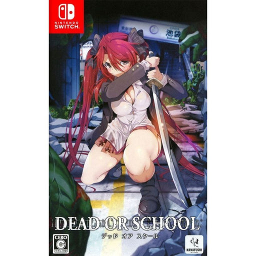 Dead Or School [Japan Import] (Nintendo Switch) - Just $34.99! Shop now at Retro Gaming of Denver