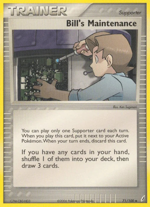 Bill's Maintenance (71/100) [EX: Crystal Guardians] - for just $0.15! 
