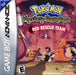 Pokemon Mystery Dungeon Red Rescue Team Bundle (Gameboy Advance) - for just $49.99! 