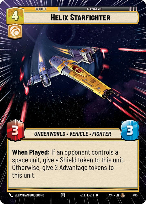 Helix Starfighter (485) (Hyperspace) (485) [Ashes of the Empire] - for just $0.10! 