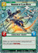 Warrior of Clan Kryze (622) (Hyperspace Foil) (622) [Ashes of the Empire] - for just $0.10! 