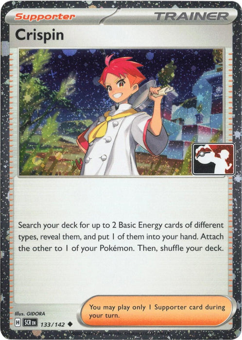 Crispin (133/142) (Cosmos Holo) [Prize Pack Series Six] - for just $0.50! 
