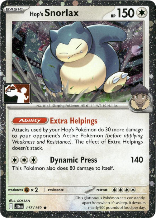 Hop's Snorlax (117/159) (Cosmos Holo) [Prize Pack Series Seven] - for just $2.65! 