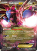 Hydreigon EX (62/108) [XY: Roaring Skies] - for just $1.80! 