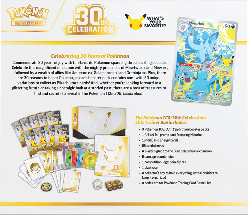 30th Celebration Elite Trainer Box - for just $200! 