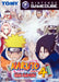 Naruto: Gekitou Ninja Taisen! 4 [Japan Import] (Gamecube) - for just $0! 