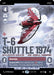 T-6 Shuttle 1974 - With a Mentor's Dedication (800) (Prestige) (800) [Ashes of the Empire] - for just $1.10! 