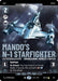 Mando's N-1 Starfighter - Faster than a Fathier (810) (Prestige) (810) [Ashes of the Empire] - for just $0.75! 