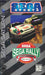 Sega Rally Championship (Sega Saturn) - for just $0! 