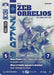 Zeb Orrelios - Fists Work Every Time (918) (Serialized) (918) [Ashes of the Empire] - for just $53.60! 
